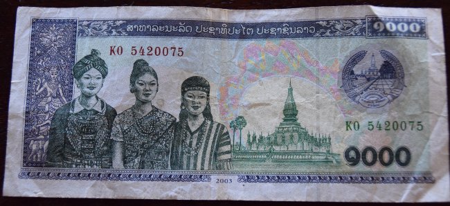 Billet de banque Lao