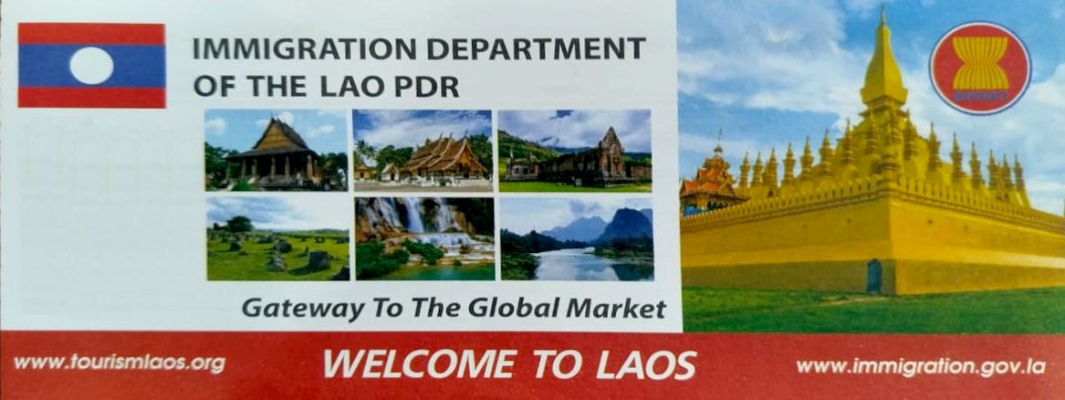 Fiche d'immigration Laos.